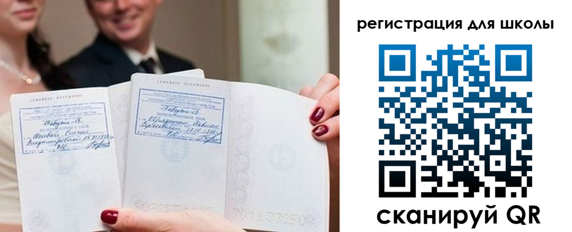 временная регистрация 2025 в Кораблино